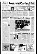 giornale/RAV0037021/1996/n. 64 del 5 marzo